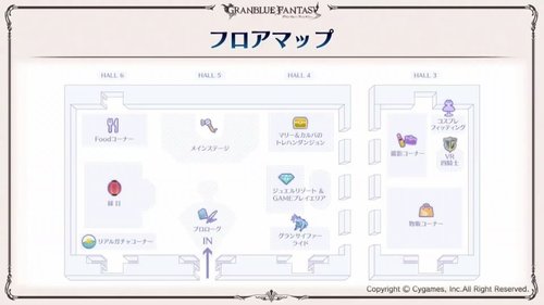 WGP day2 为Z神打call 2018-12-16 12点场