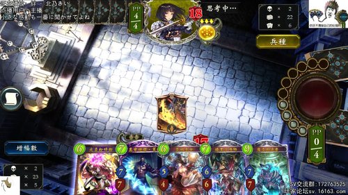 WGP day2 恭喜feg！ 2018-12-16 22点场