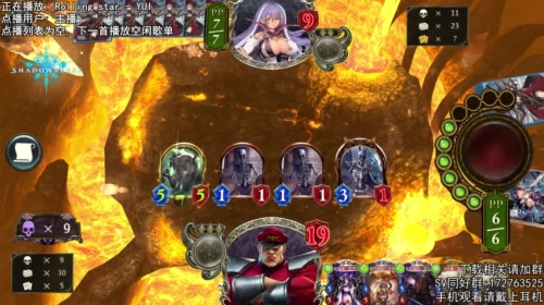 肝不动..届不到.. 2017-05-15 21点场