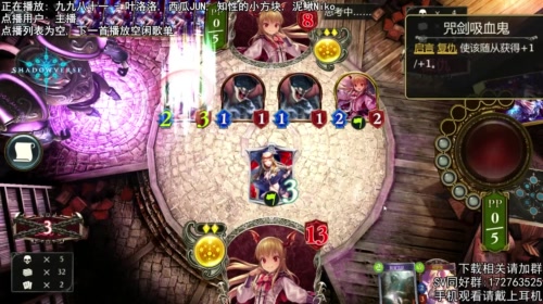 追不上前100的步伐.. 2017-05-10 19点场