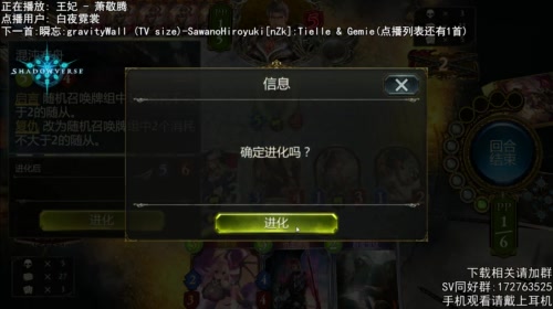 追不上前100的步伐.. 2017-05-10 21点场