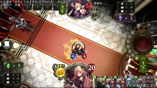 新版本的JJC（被）捕鱼之旅.. 2017-04-04 19点场