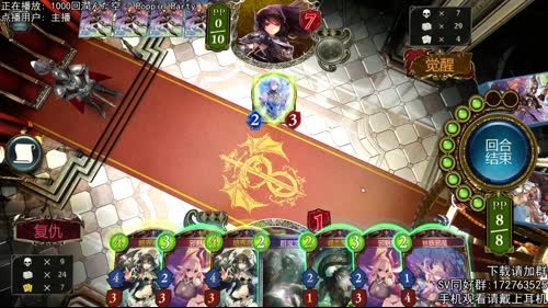 新版本的JJC（被）捕鱼之旅.. 2017-04-04 21点场