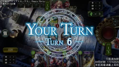 新版本的JJC（被）捕鱼之旅.. 2017-04-04 23点场