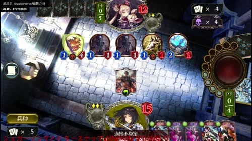 暗影之诗 今天也是冲分的一天.. 2016-12-22 20点场