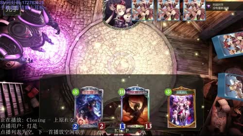 月初M段探底之旅... 2017-03-01 19点场