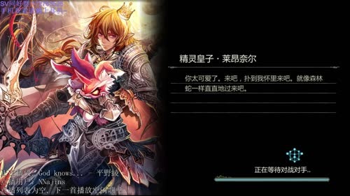 月初M段探底之旅... 2017-03-01 21点场