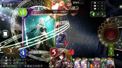 月初M段探底之旅... 2017-03-01 23点场