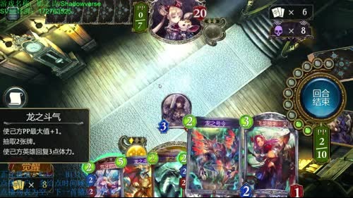 信仰抽卡！右手第一张~ 2017-01-23 19点场