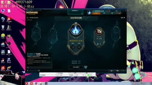 金克丝：金克丝的含义就是金克丝 2017-04-22 08点场