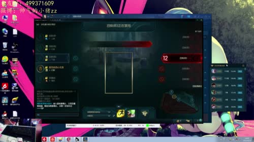 金克丝：金克丝的含义就是金克丝 2017-04-22 14点场