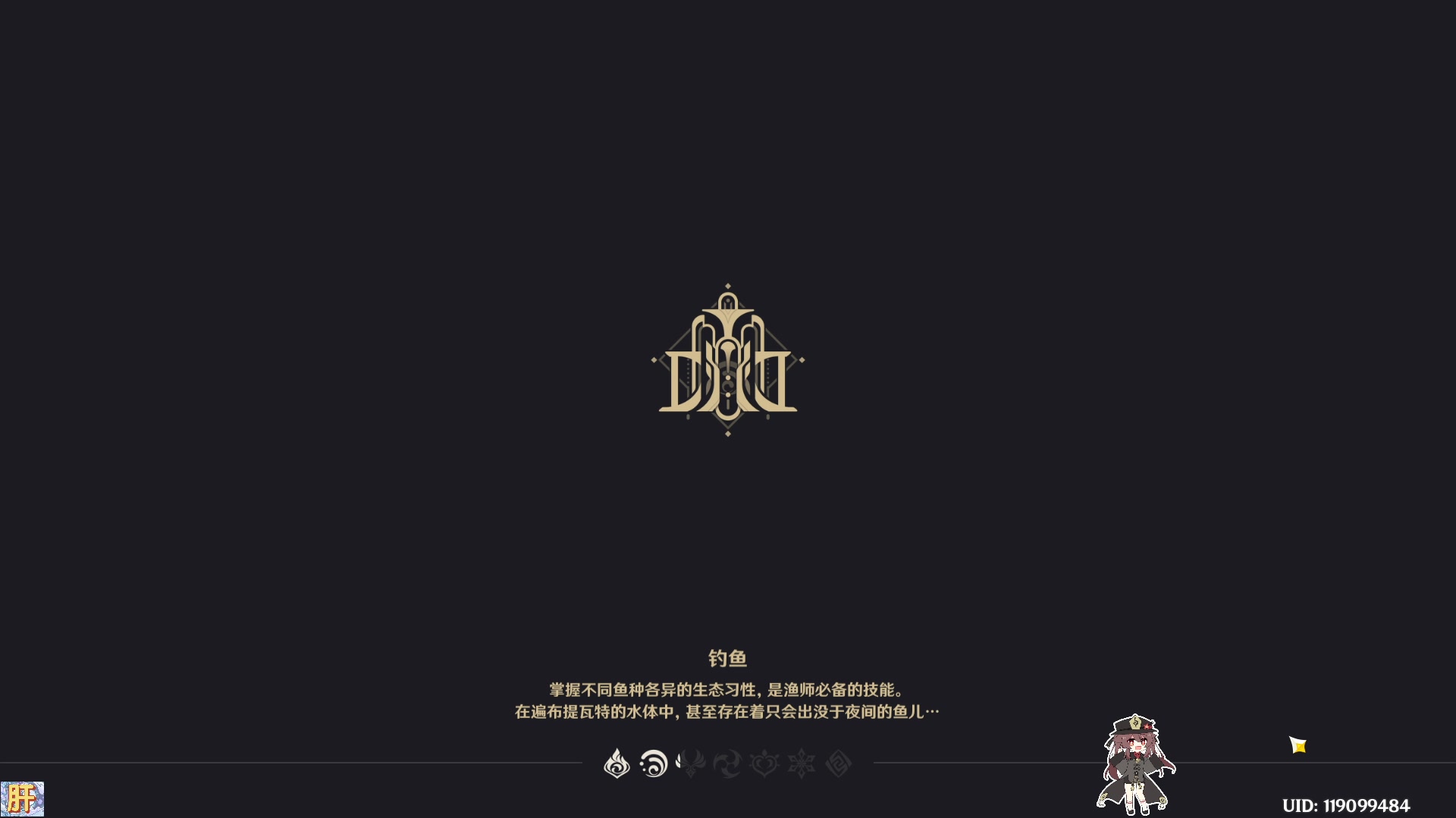 【2023-11-16 21点场】纯路人随便：帮肝一切，有问必答 8287558