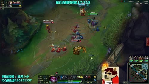 祈风:国服第一卢锡安！电1王者路！ 2017-04-04 19点场