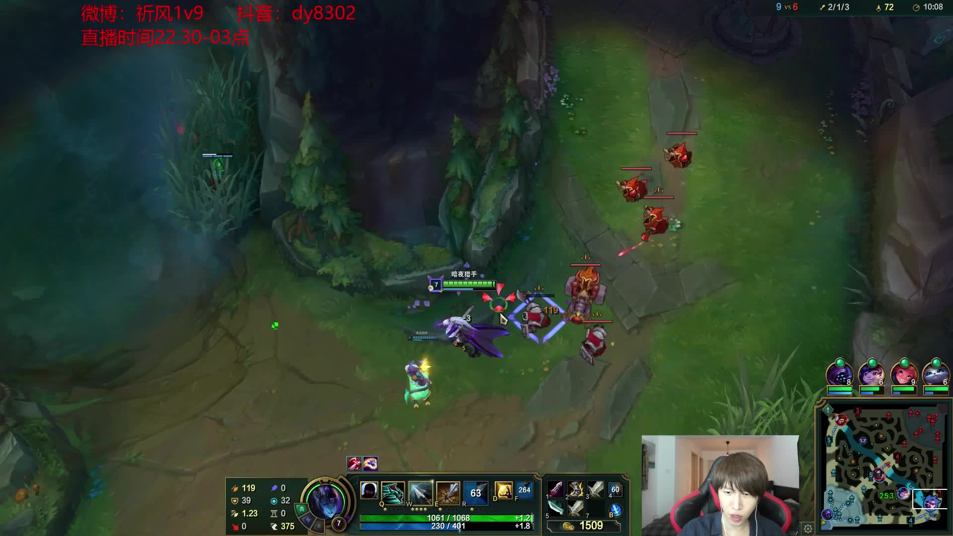 【2021-07-14 01点场】祈风1v9：国服第一VN！新光明哨兵皮肤！