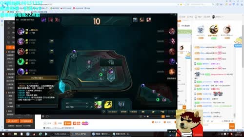 国服第一爆伤VN！一Q秒杀！ 2017-03-06 22点场