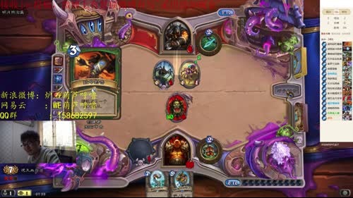 葫芦：跟春哥连麦学习竞技场 2017-01-25 07点场