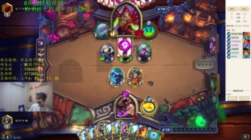 葫芦：无限火球2级到传说 2017-04-15 06点场