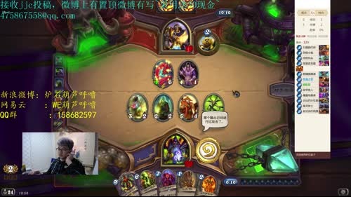 葫芦：竞技场，欢迎来投稿~ 2017-02-03 10点场