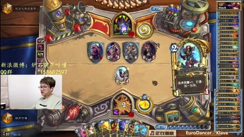 葫芦：前十开打，不多bb 12.10 01点场