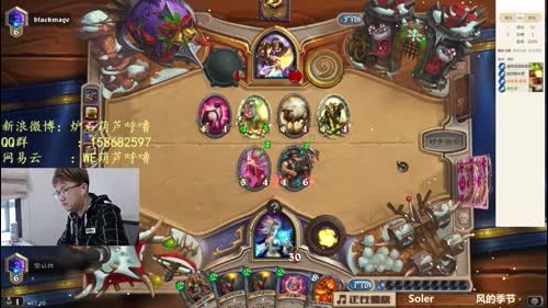 葫芦：迎接光荣的进化吧 2016-12-16 07点场