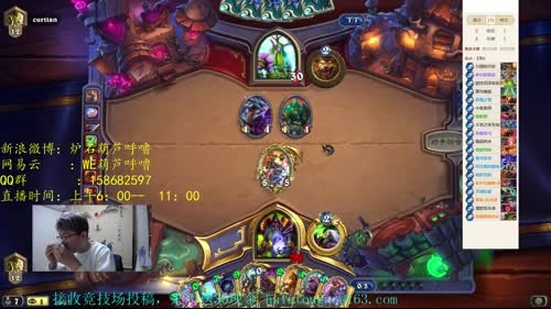 节目效果爆炸小马术