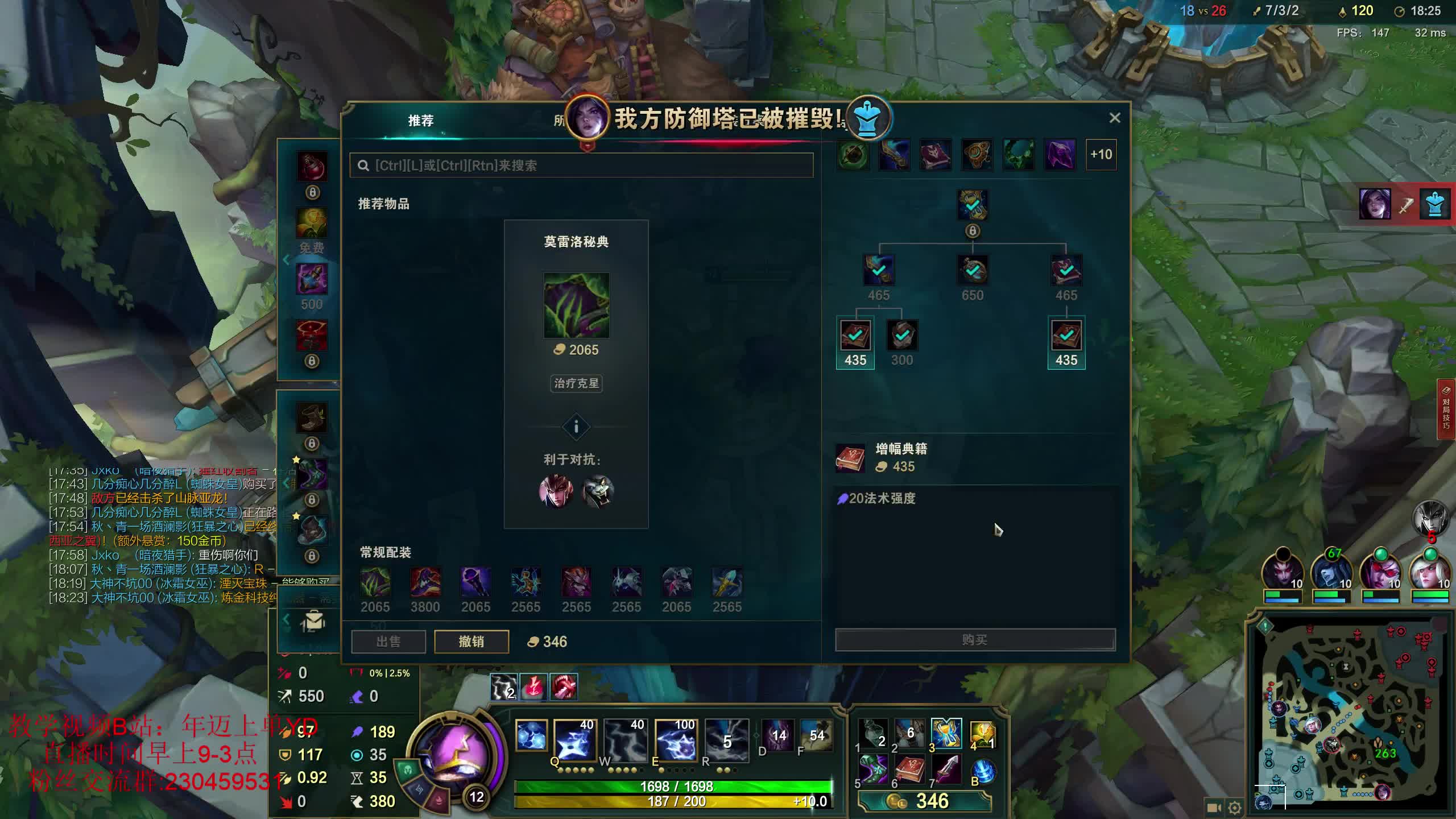 【2021-01-02 13点场】YD解说丶：YD解说  你没见过的上单YX