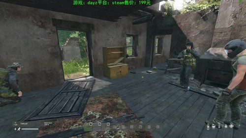 dayz(僵尸末日生存指南） 2020-03-18 23点场