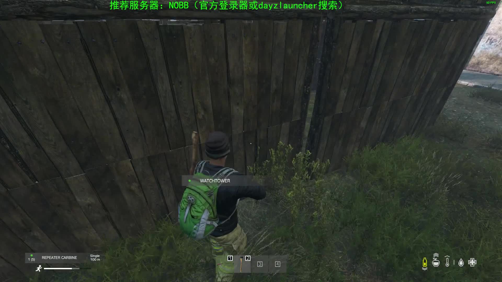 【2020-12-29 20点场】dayz韩爱东西：dayz(提前给大家拜个早年）