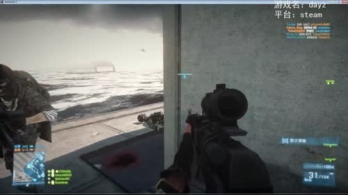 僵尸世界大战——dayz 2017-02-01 18点场
