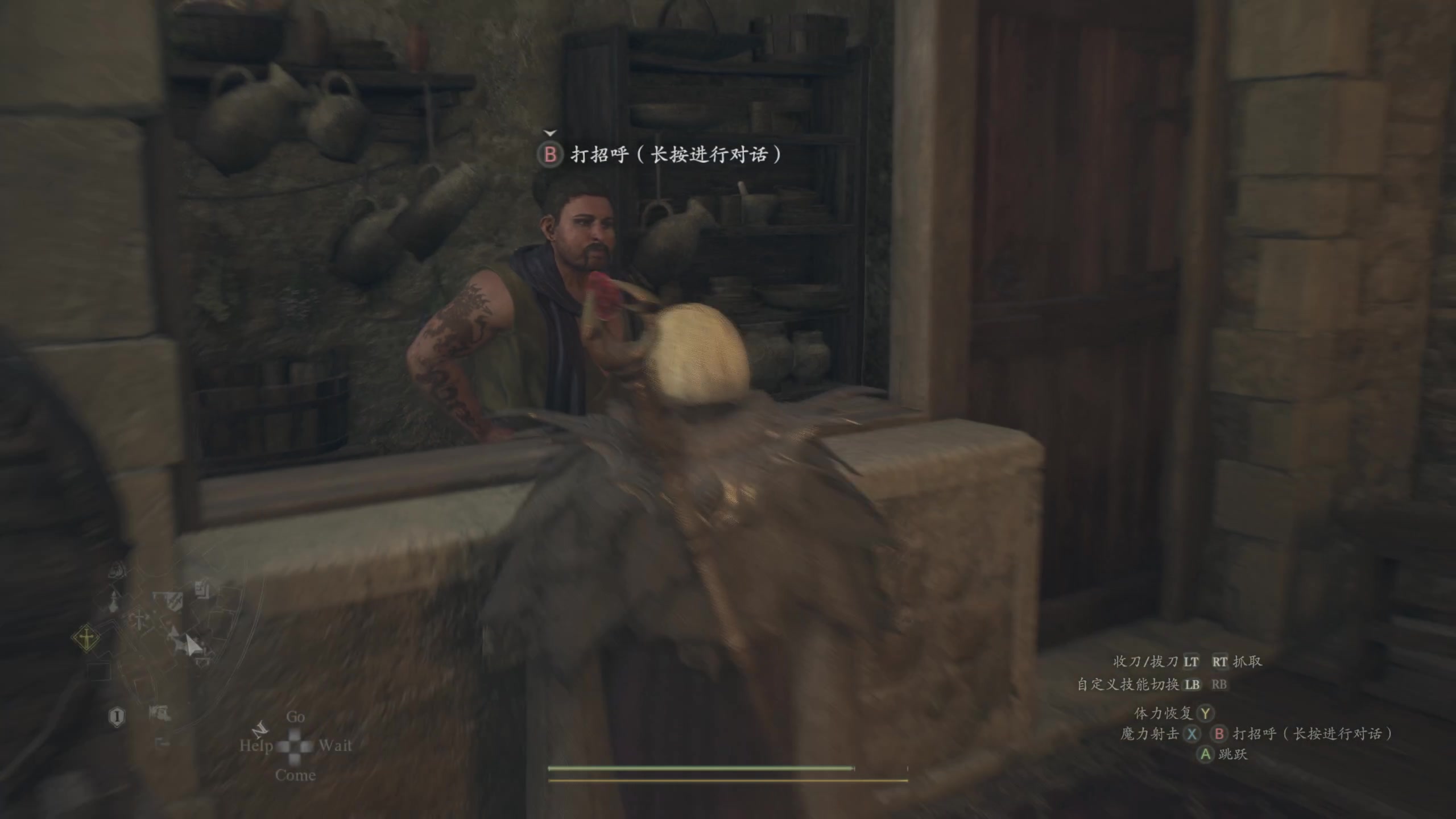 【2024-03-23 16点场】主播阿飞：阿飞）周4龙信2首播