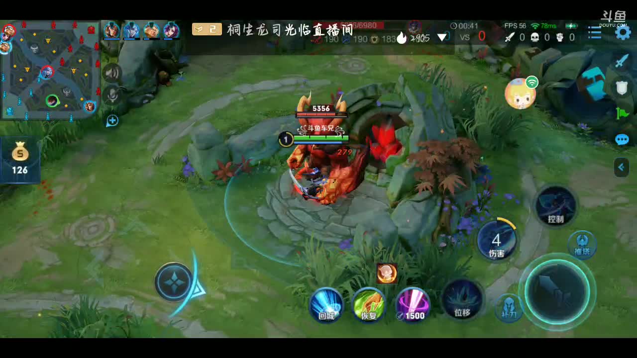 天澜还是很强的