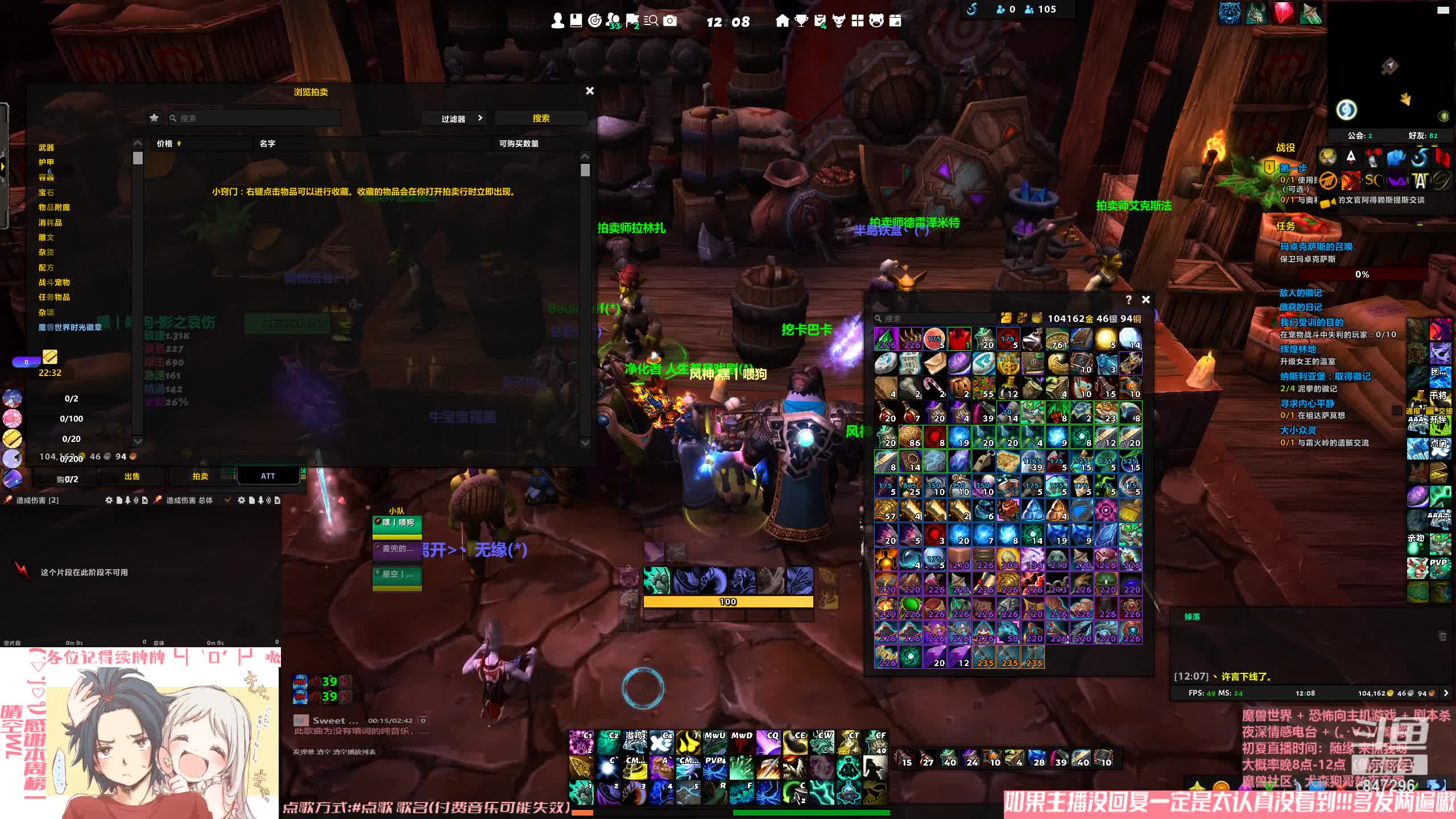 【2021-07-02 11点场】犬森SHANK：【犬森】听说踏风9.1 TO？？？？？