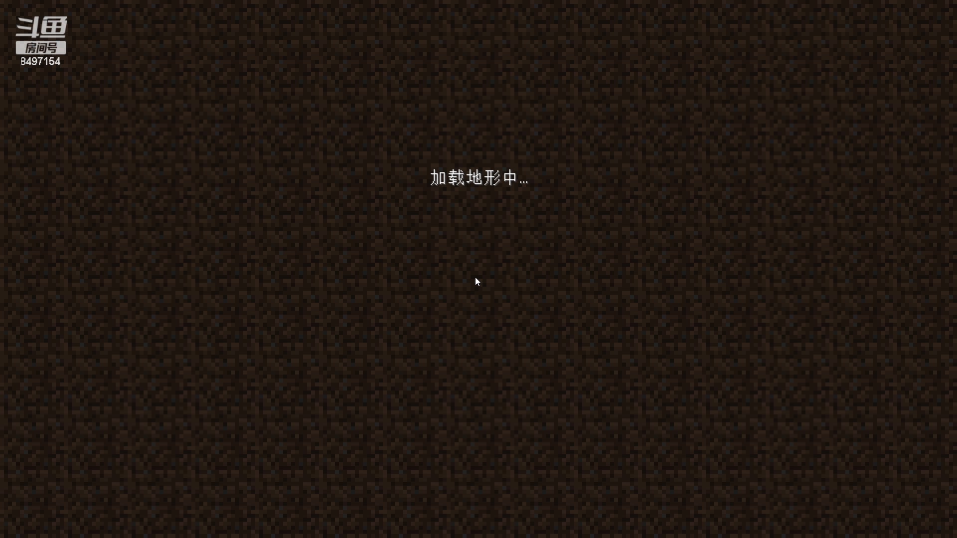 【2023-12-11 20点场】WE丶994：MC启动。赶工赶工！