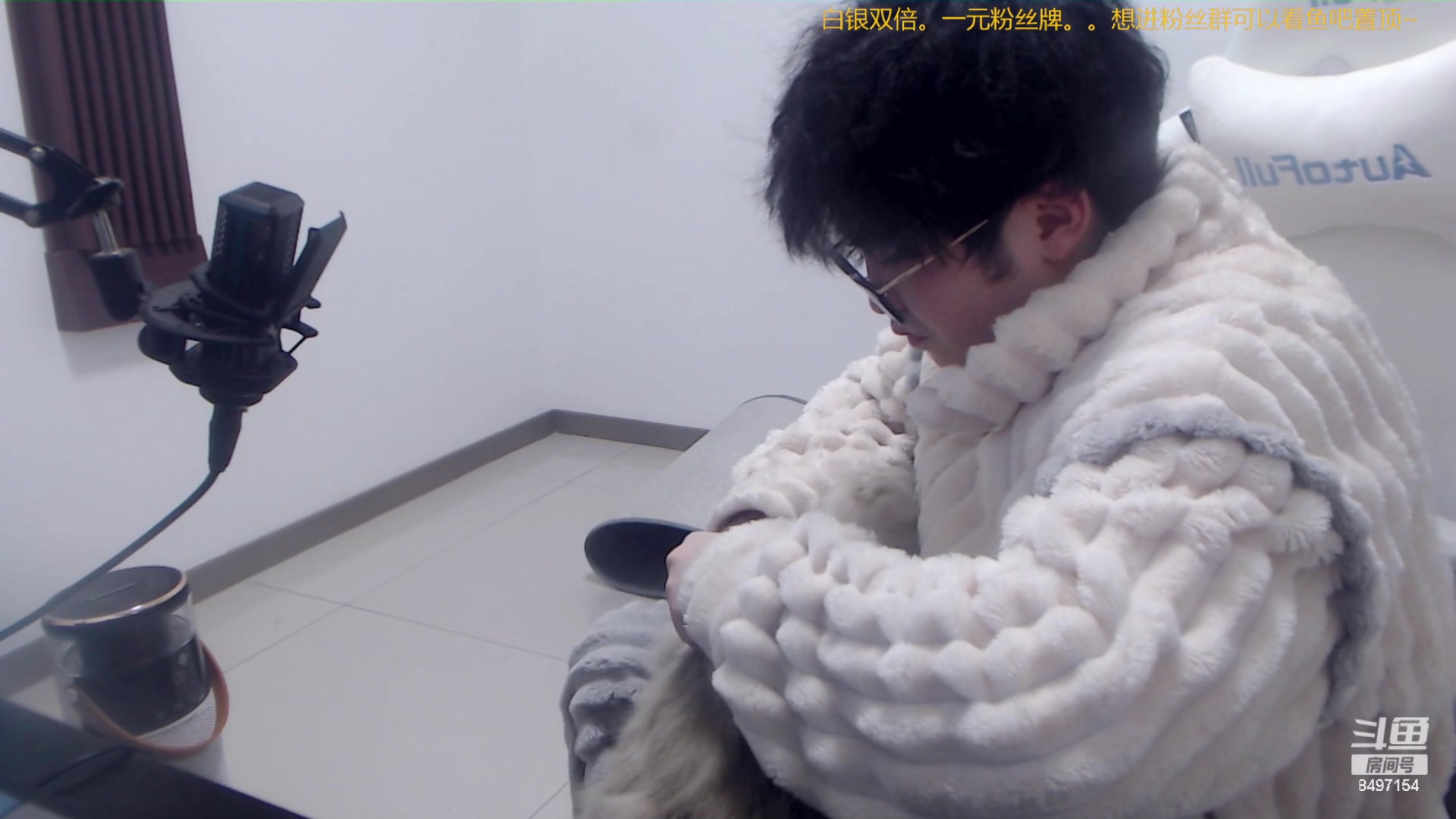 【2024-03-01 23点场】WE丶994：直播猫猫护理。。