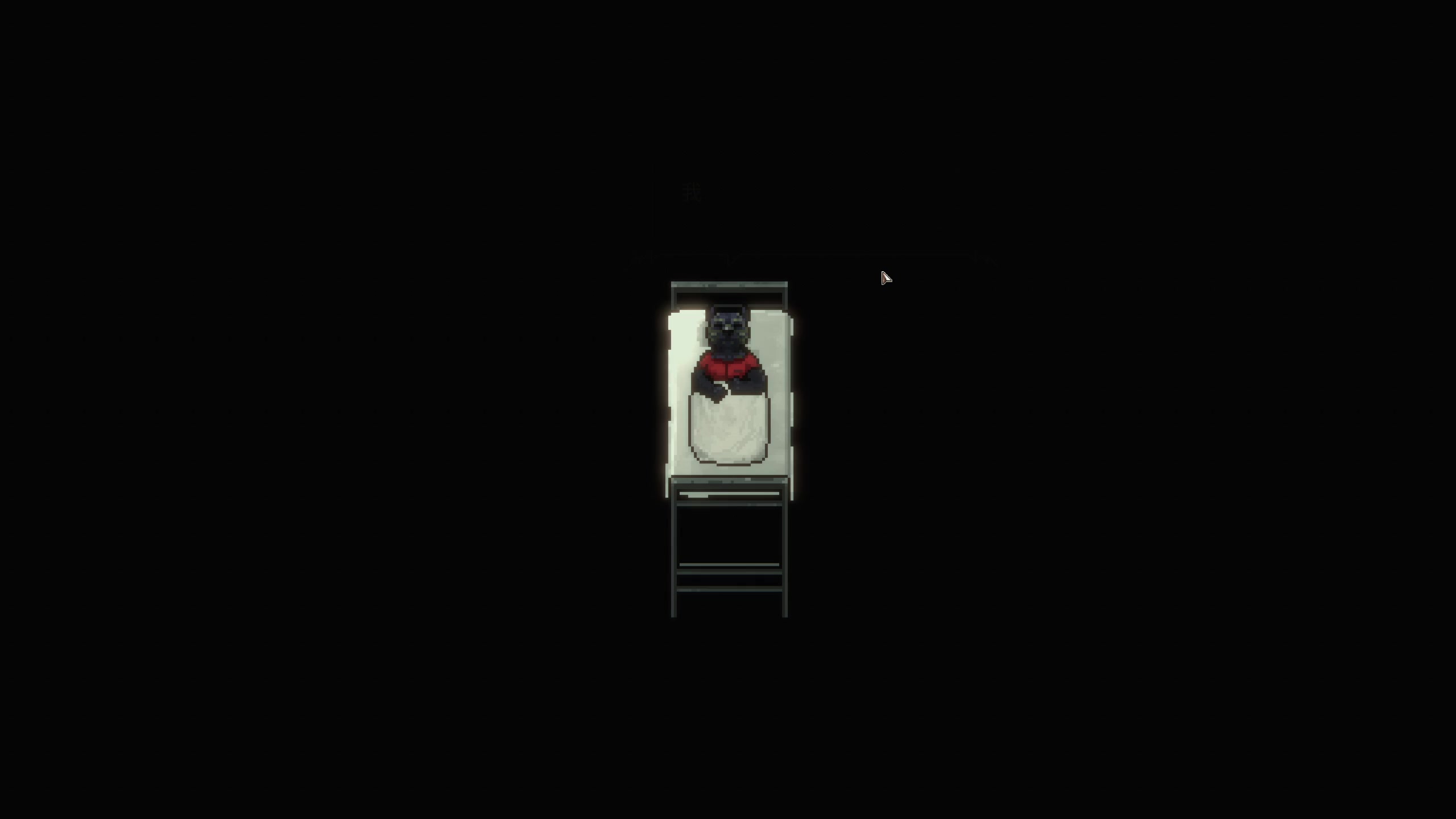 【2025-08-05 00点场】老翔翔lxx：来了兄弟萌 8500016