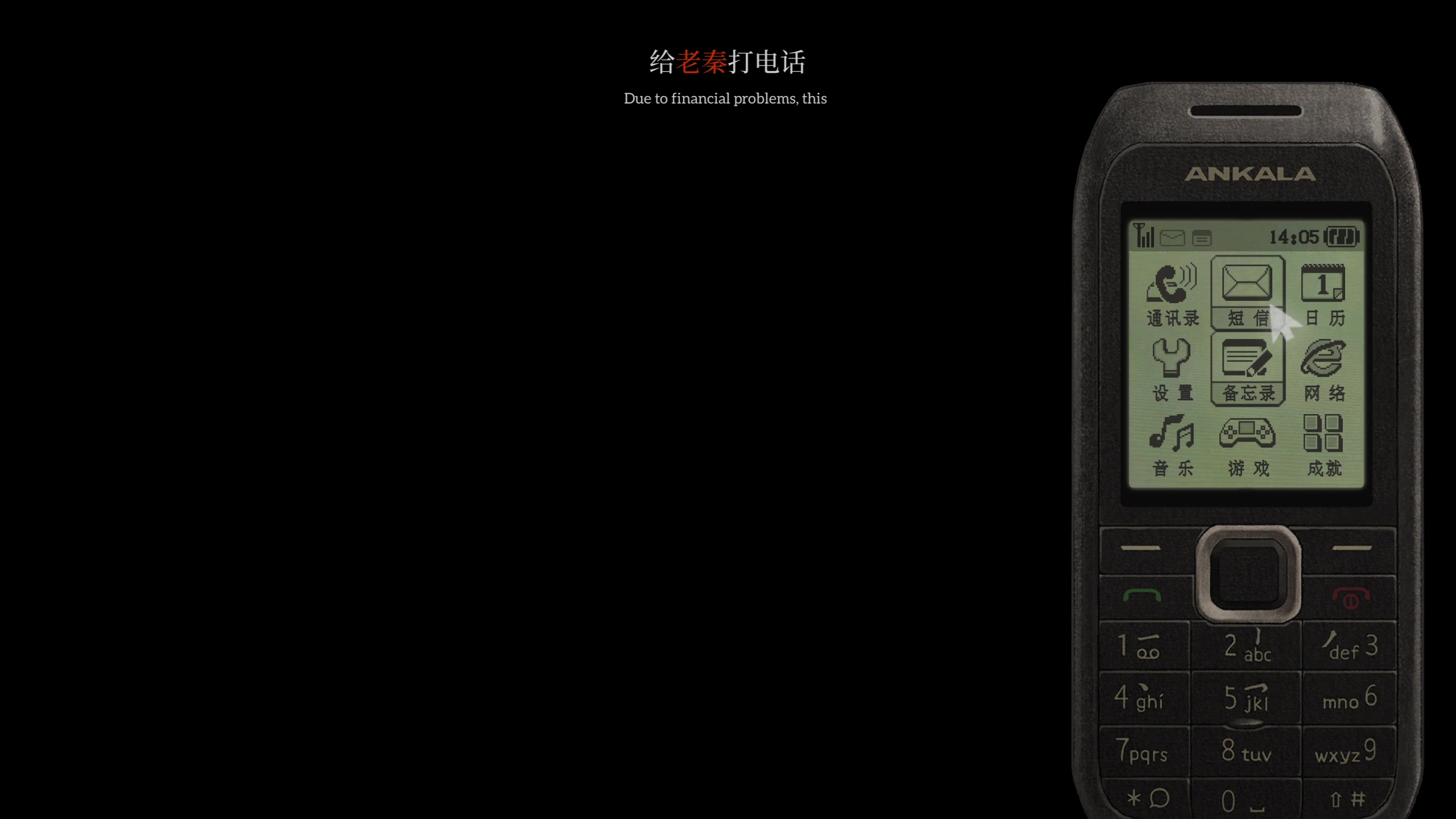 【2025-07-16 21点场】老翔翔lxx：来了来了兄弟萌