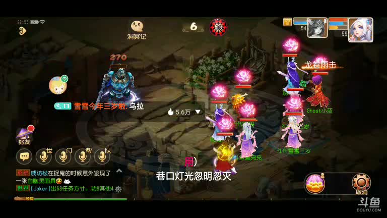 【2020-12-31 22点场】雪雪今年三岁啦：嗯哼嗯哼蹦擦擦嘿