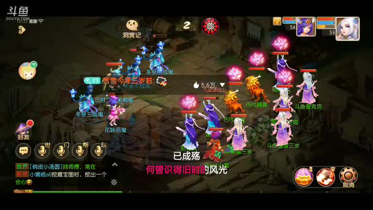 【2020-12-31 14点场】雪雪今年三岁啦：嗯哼嗯哼蹦擦擦嘿