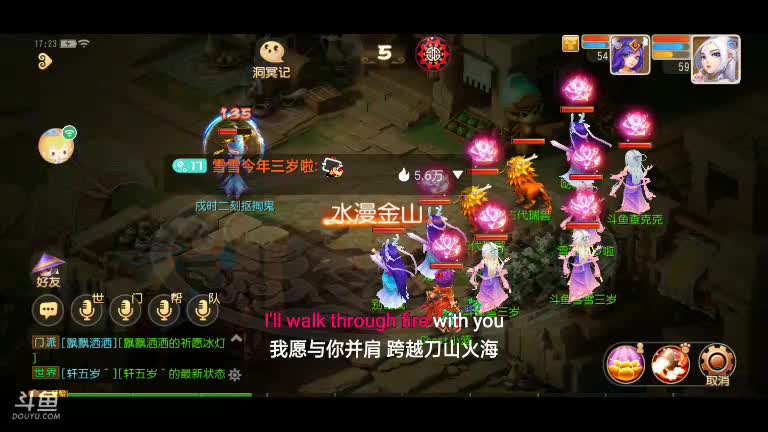 【2020-12-31 16点场】雪雪今年三岁啦：嗯哼嗯哼蹦擦擦嘿