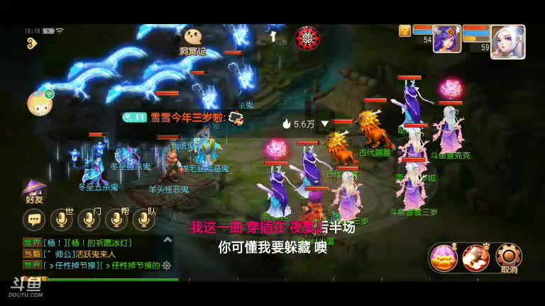 【2020-12-31 18点场】雪雪今年三岁啦：嗯哼嗯哼蹦擦擦嘿