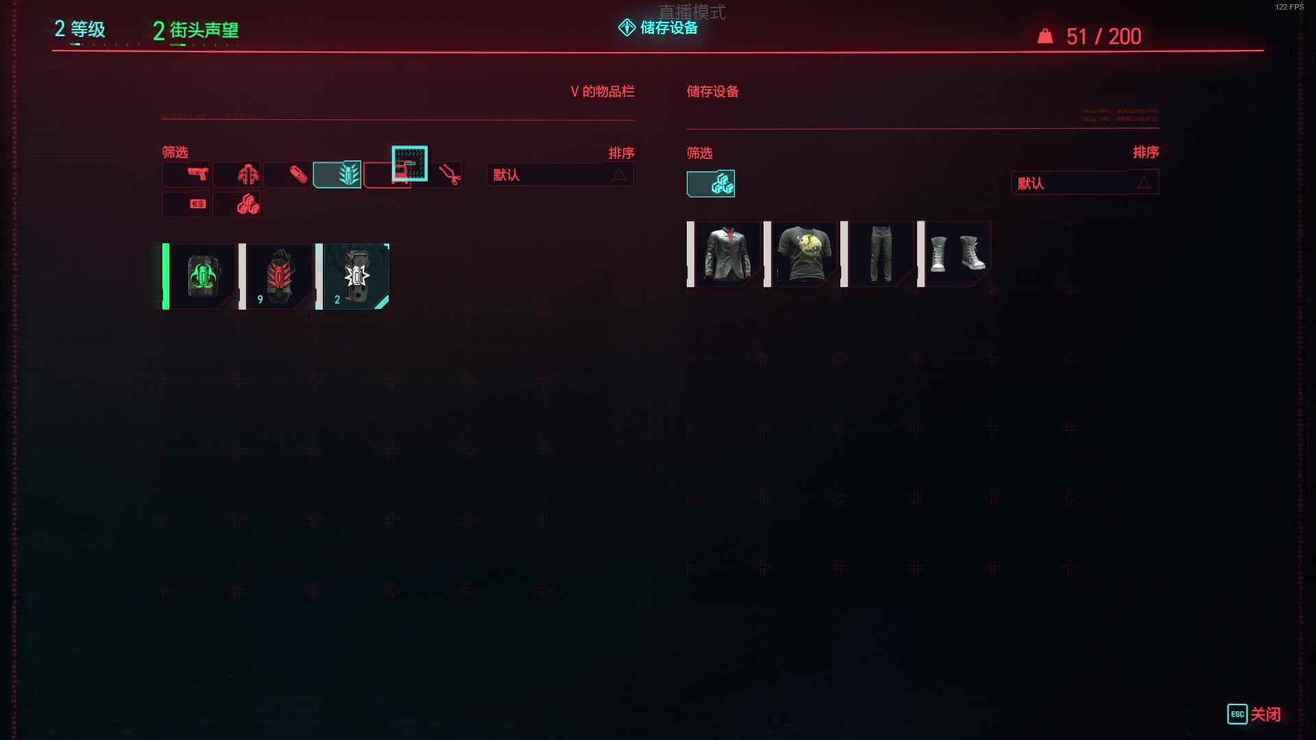 【2020-12-10 10点场】禹幻：《赛博朋克2077》最高难度打工仔