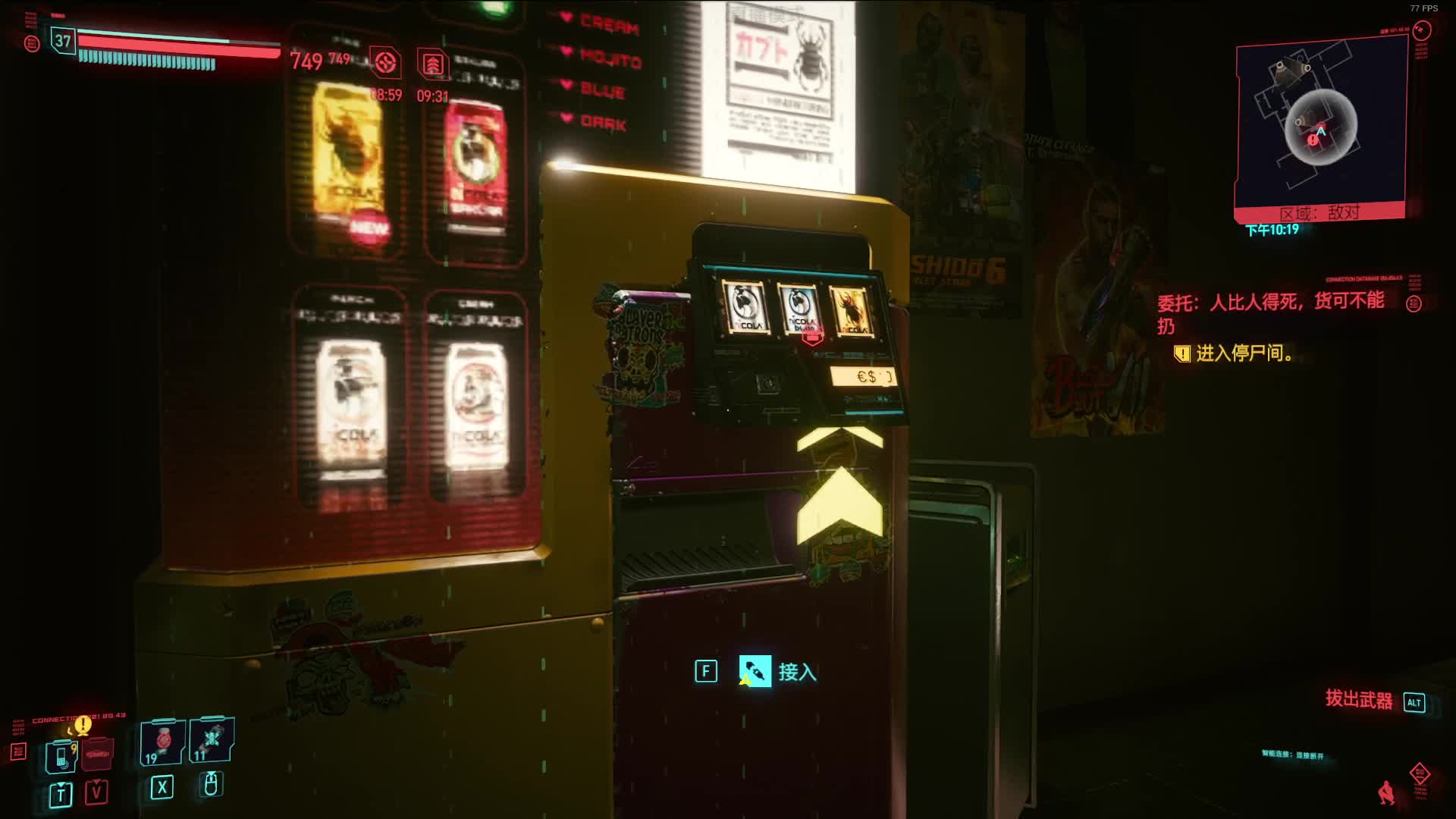 【2020-12-28 08点场】禹幻：最高难度叮达人