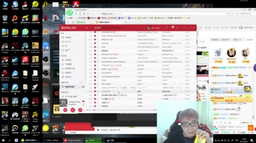逃生2中文：我很认真的在玩 2017-04-25 14点场