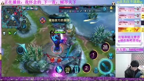 小贱:单排才是王道！ 2017-02-25 14点场