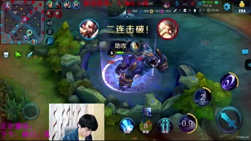 小贱：上海市第十貂蝉~ 2017-04-09 21点场