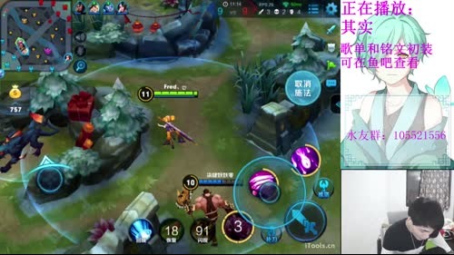 小贱:最强中单！ 2017-02-17 21点场