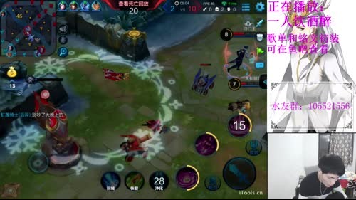 小贱:最强中单！ 2017-02-18 01点场