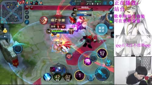 小贱:最强中单！ 2017-02-18 03点场