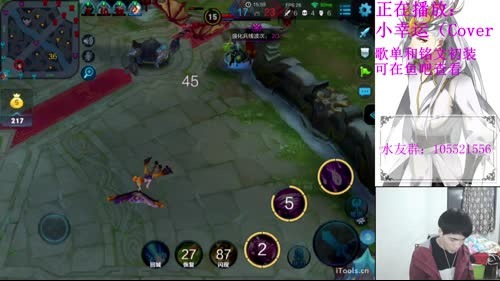 小贱:最强中单！ 2017-02-18 05点场