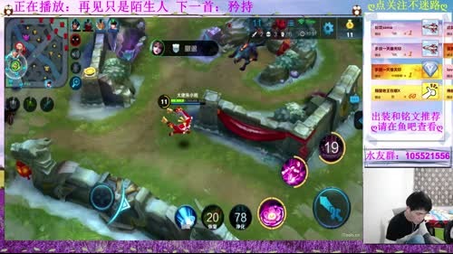 小贱:单排才是王道！ 2017-02-24 18点场